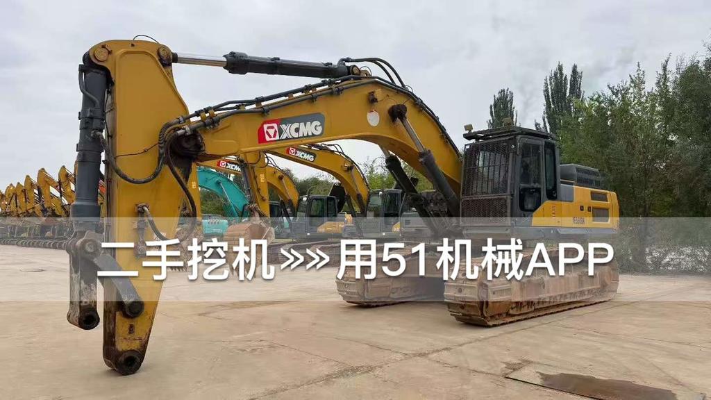51挖机